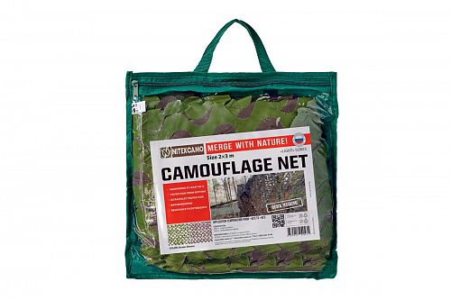 Camouflage net Light green, brown